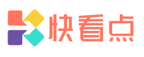 快看生肖